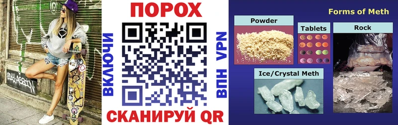 сколько стоит  Вязники  Амфетамин 98% 