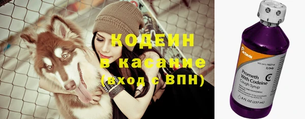 а пвп мука Бронницы