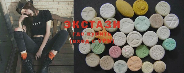 кокаин перу Бутурлиновка