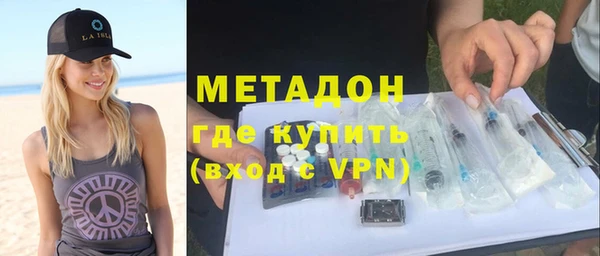 скорость Белоозёрский