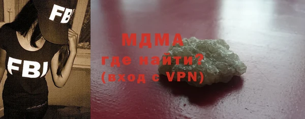 скорость Белоозёрский