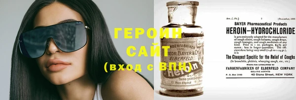 гидропоника Богданович