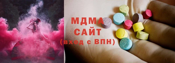 2c-b Богородицк
