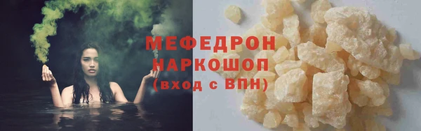 ешки Ивангород