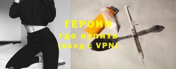 гидропоника Богданович