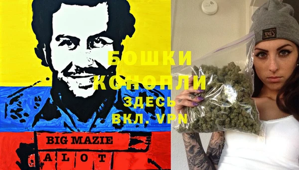 герыч Беломорск