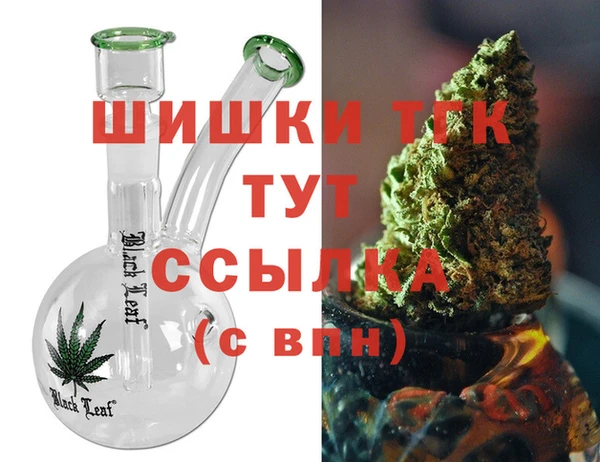 герыч Беломорск