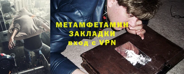 твердый Богородск
