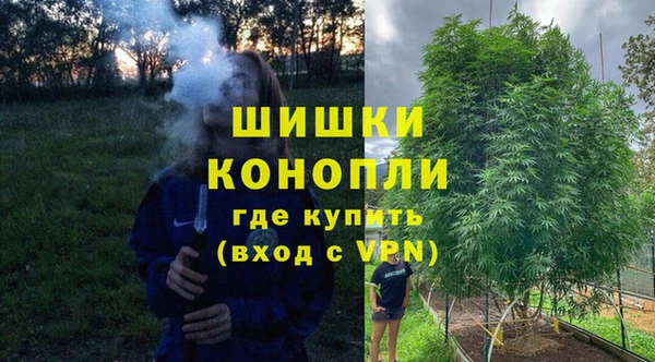 герыч Беломорск