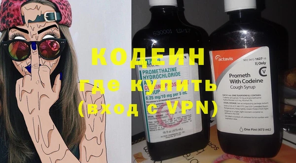 а пвп мука Бронницы