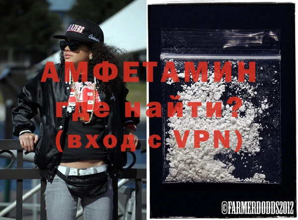 скорость Белоозёрский