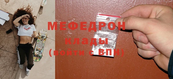 дурь Валдай