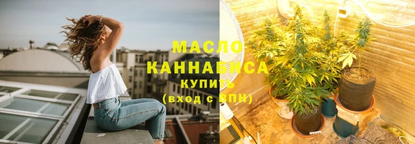 герыч Беломорск
