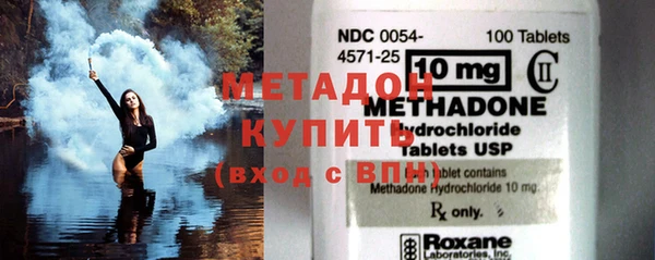 а пвп мука Бронницы