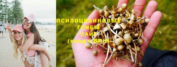 скорость Белоозёрский