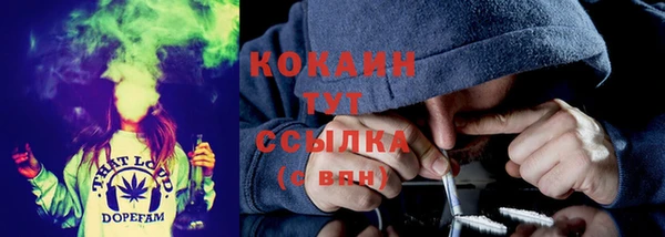 скорость Белоозёрский