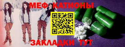 синтетический гашиш Балашиха