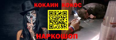 мяу мяу мука Балаково