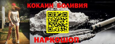 мяу мяу мука Балаково