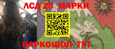 мяу мяу мука Балаково