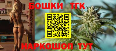 мяу мяу мука Балаково