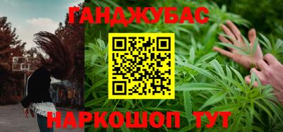 мяу мяу мука Балаково
