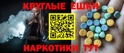 мяу мяу мука Балаково