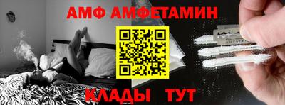 синтетический гашиш Балашиха
