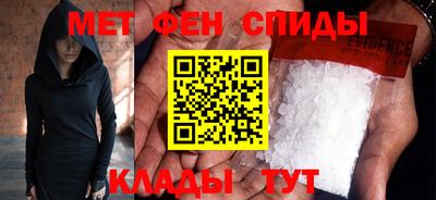 мяу мяу мука Балаково