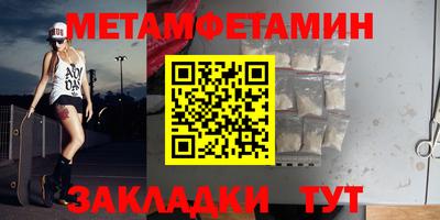 синтетический гашиш Балашиха