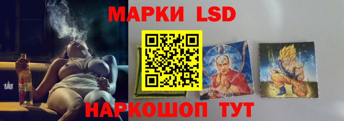 ЛСД экстази ecstasy  LSD-25 экстази ecstasy  Вязники  Вход с VPN 