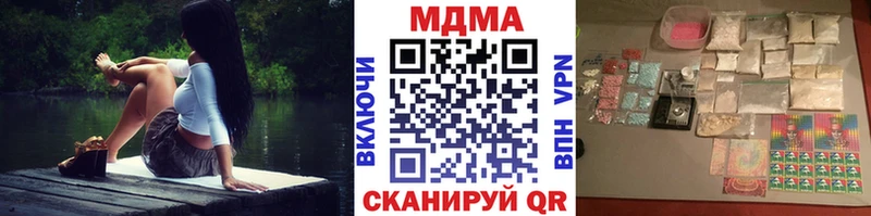 цены   Вязники  МДМА VHQ 