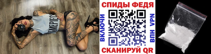 купить  цена  Вязники  Первитин витя 
