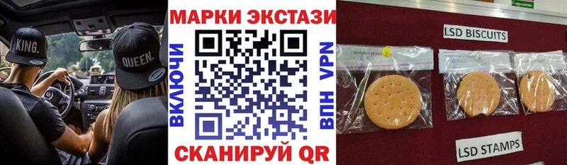 shop состав  Вязники  Марки NBOMe 1,8мг 