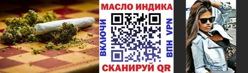 даркнет сайт  Вязники  Дистиллят ТГК вейп с тгк 