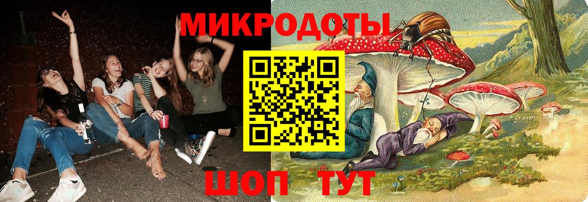 Героин Вязники