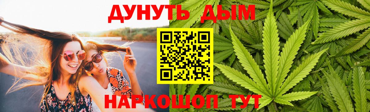 Вязники  Бошки Шишки Ganja  Бошки Шишки семена  Вход с VPN  Канабис Amnesia  Канабис сатива 